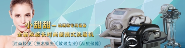 淘寶大圖