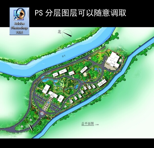 總平面布置圖