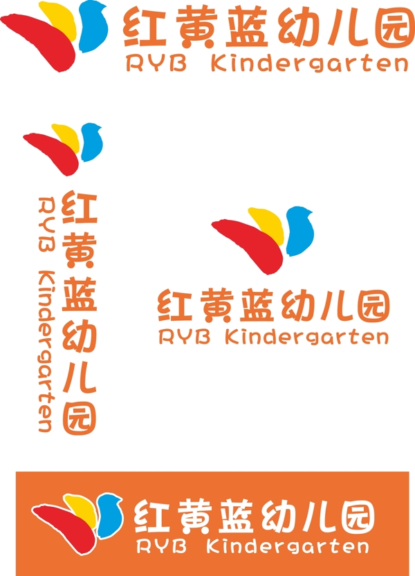 红黄蓝logo图片