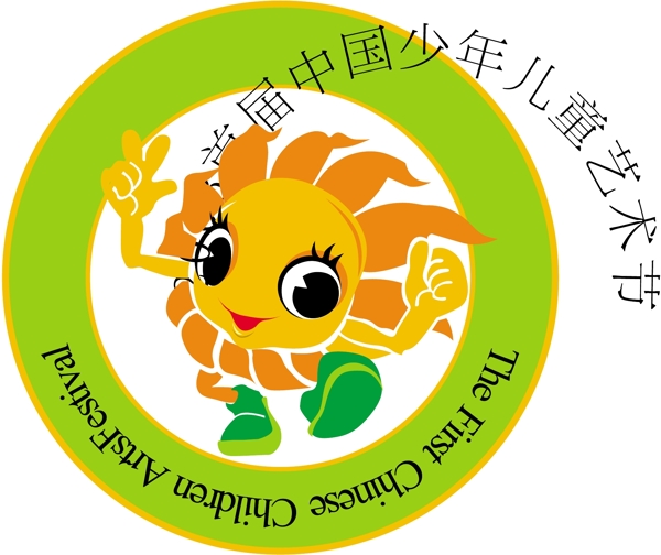 胸牌徽章模板徽章類矢量分層源文件平面設(shè)計模版