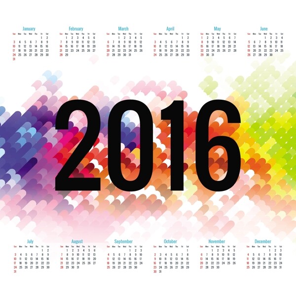 多彩2016新的一年日歷