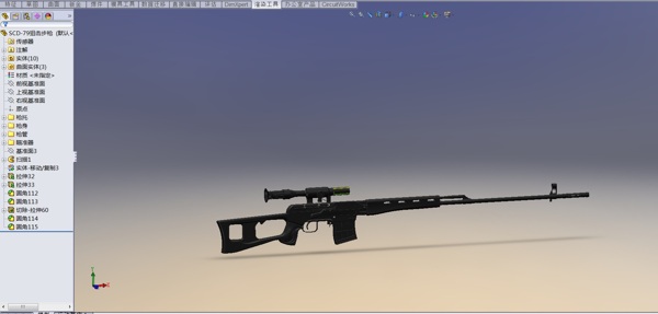 SCD79狙击步枪3D模型