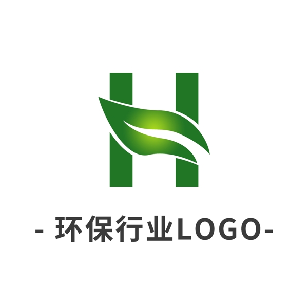 简约环保LOGO标志模板