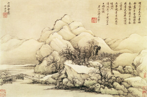 b仿古山水图山水画中国古画0801