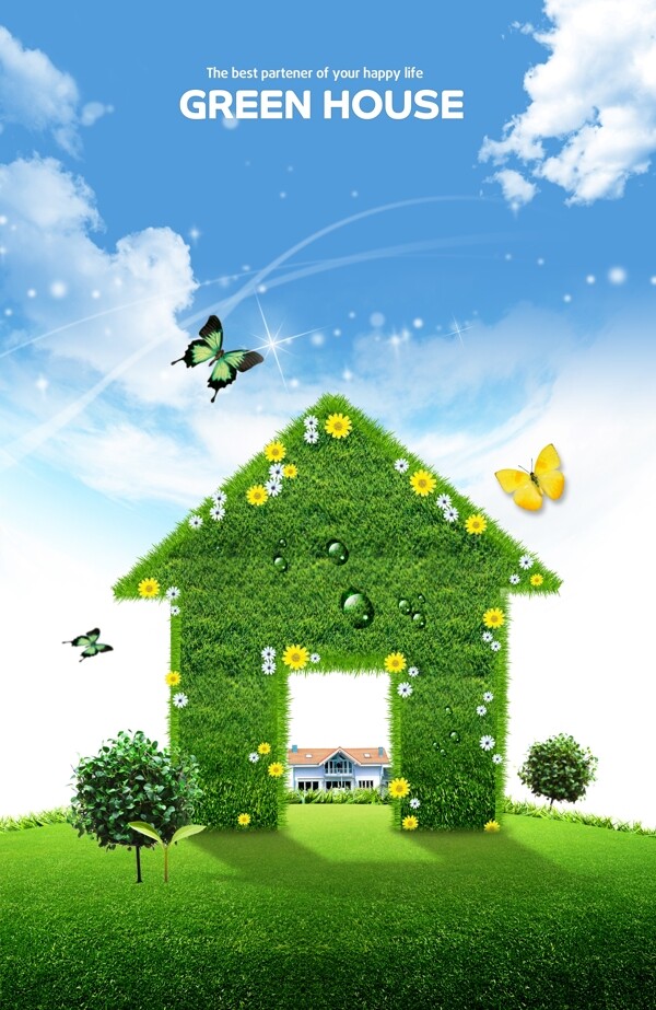 绿色抽象房屋和蝴蝶