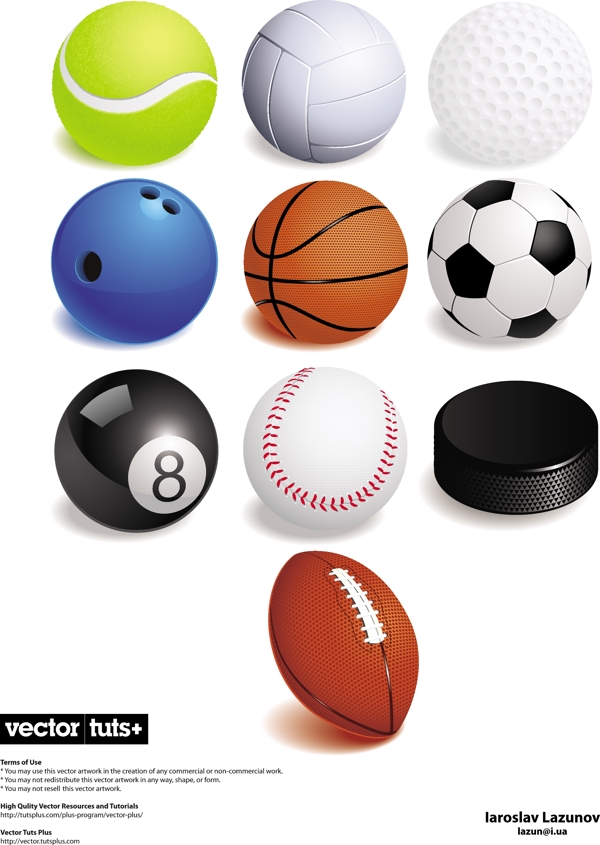 各种体育球类设计矢量图