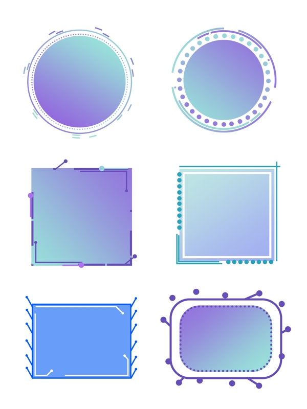 科技边框蓝紫色几何边框圆框方框对话框元素
