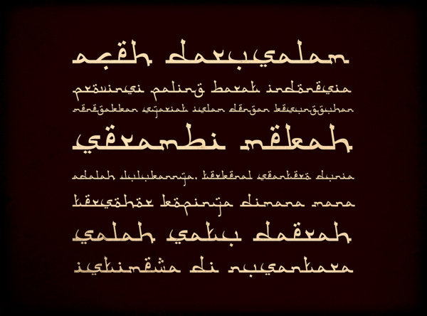 亚齐达鲁萨兰字体