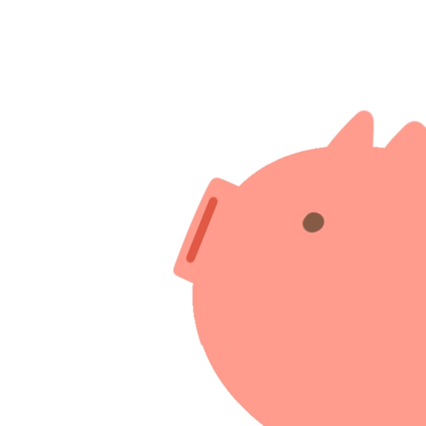粉红色的小猪猪免抠图