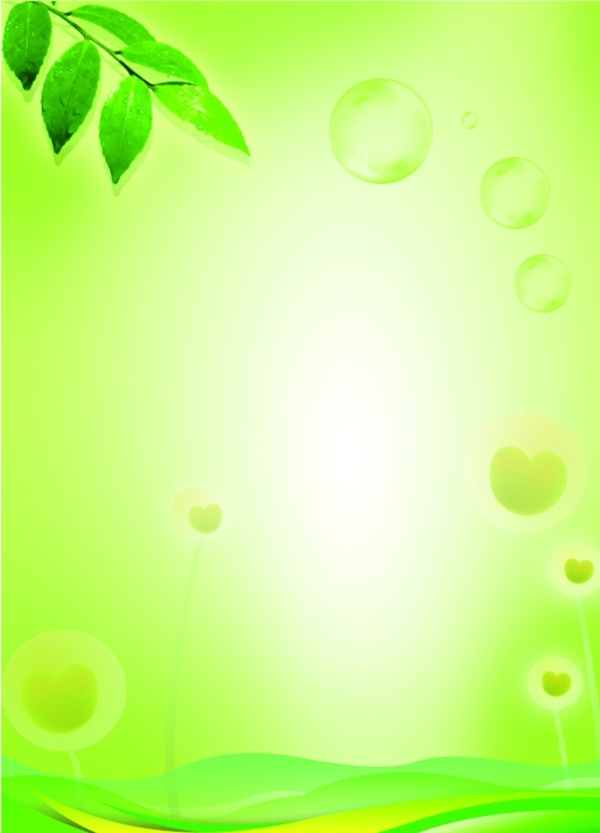 绿色海报背景图片