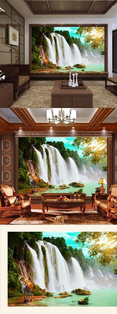 高清瀑布意境山水装饰画电视沙发