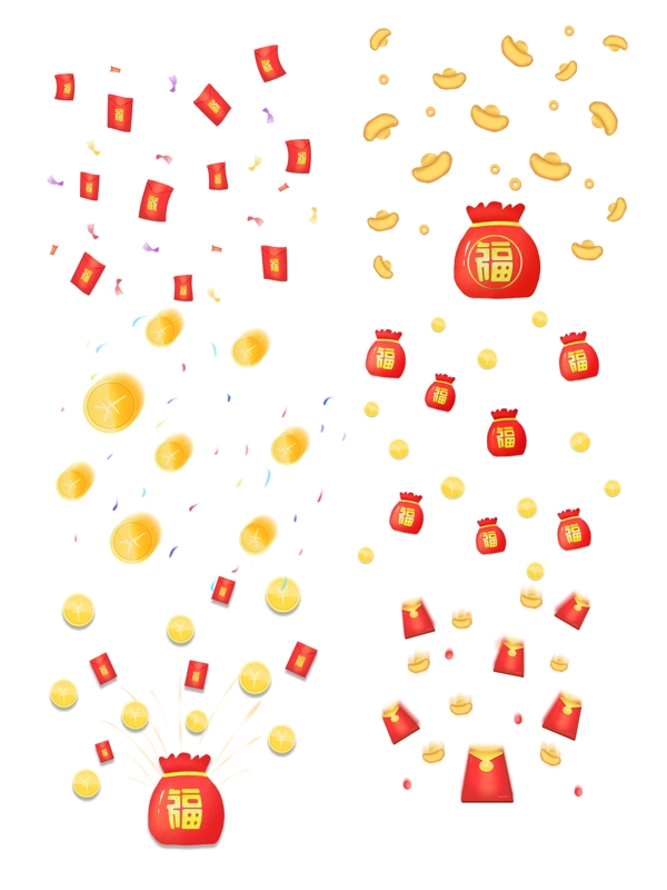新年节日金币福袋红包元宝理财漂浮元素套图