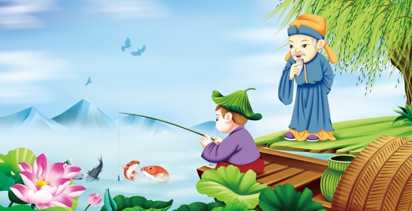 唐诗观游鱼儿童卡通绘本