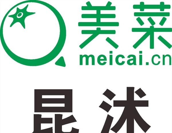 美菜昆沭LOGO标志商标