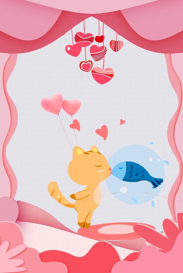 猫和鱼的情人节折纸边框电商淘宝背景5