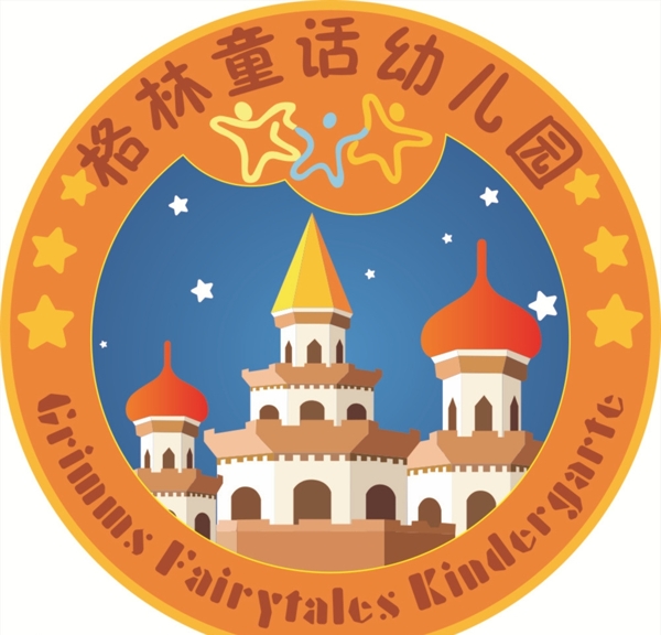 格林童话幼儿园城堡圆形logo