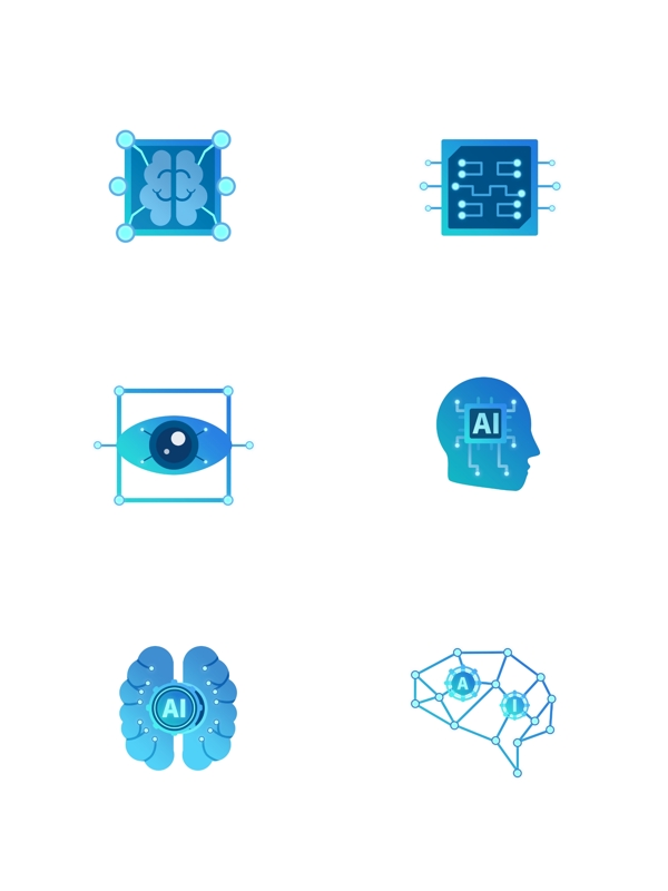 蓝色渐变科技风人工智能图标元素套图可商用