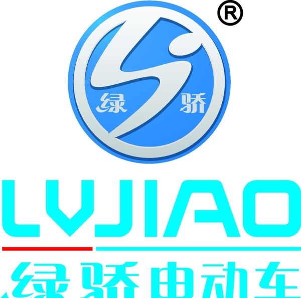 绿骄电动车LOGO