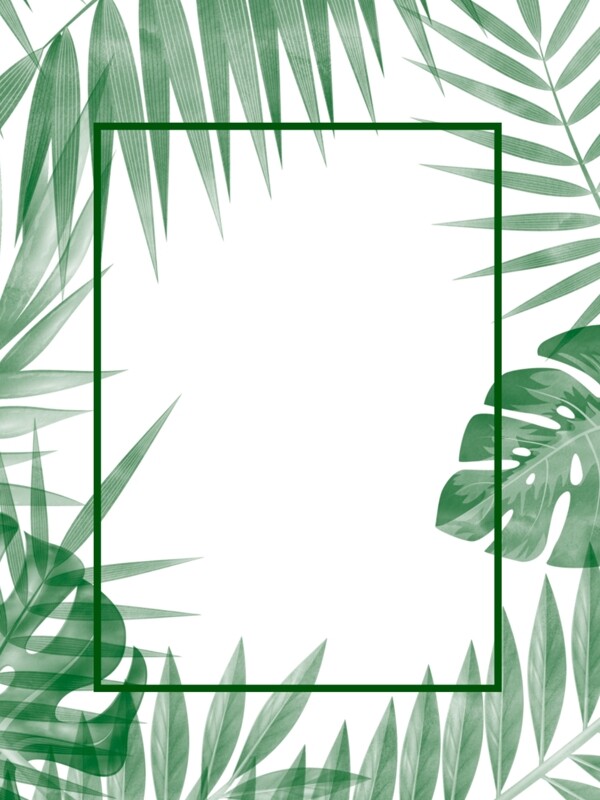 绿色森系背景小清新植物叶子边框背景