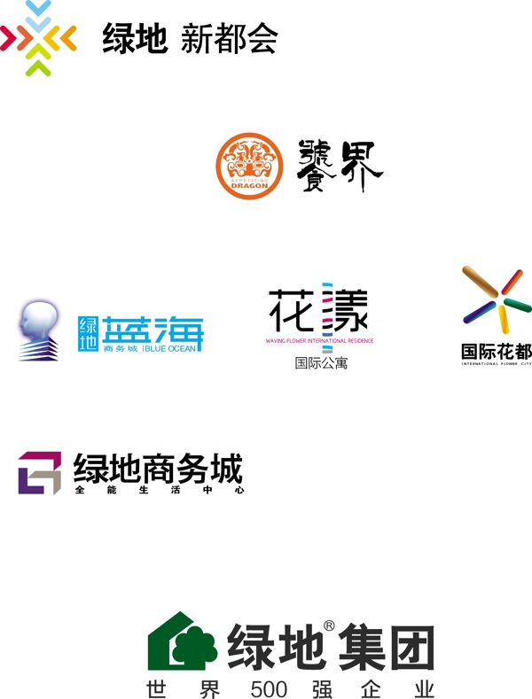 绿地内部LOGO图片