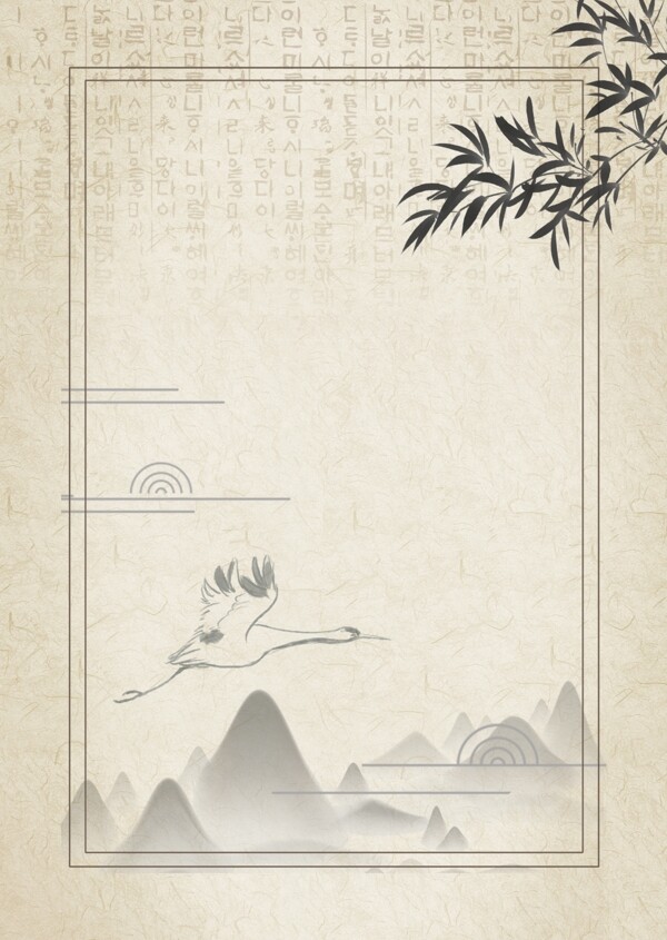 时尚复古中国框架海报背景