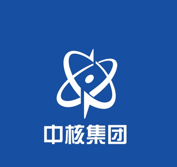 中核集团logo图片