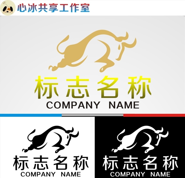 牛logo图片