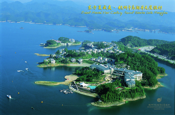 千岛湖开元度假村图片