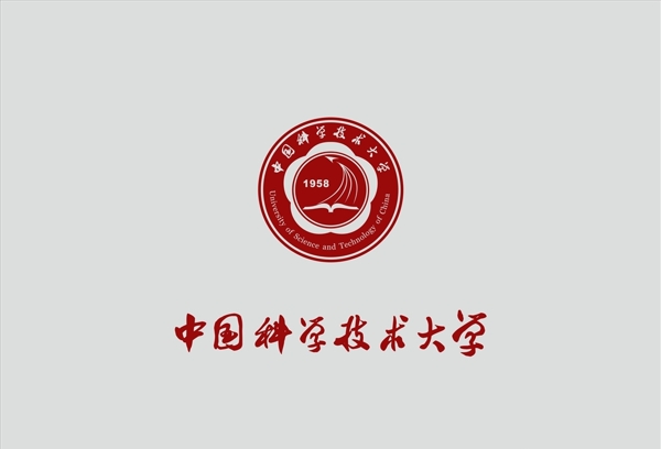中国科学技术大学矢量logo