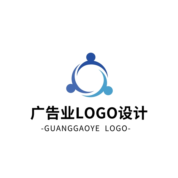 简约大气创意广告业logo标志设计