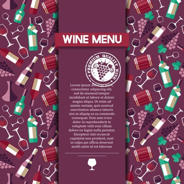 葡萄酒菜单卡模板