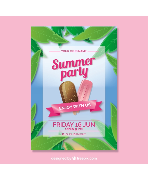 冰淇淋的夏季聚会的邀请和叶