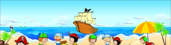 海盗船背景