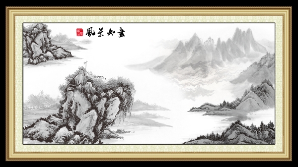 风景画