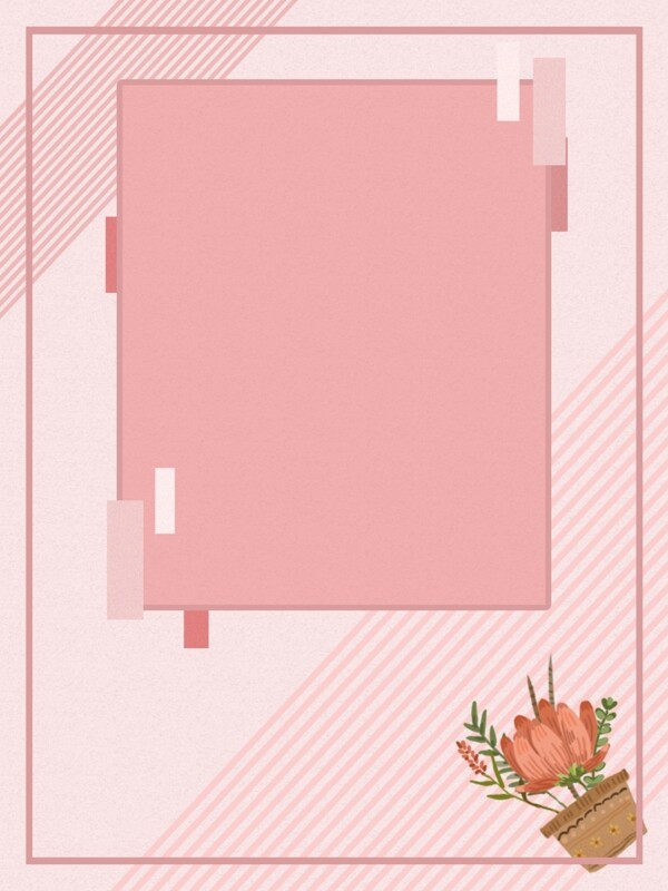 手绘粉色几何植物边框背景