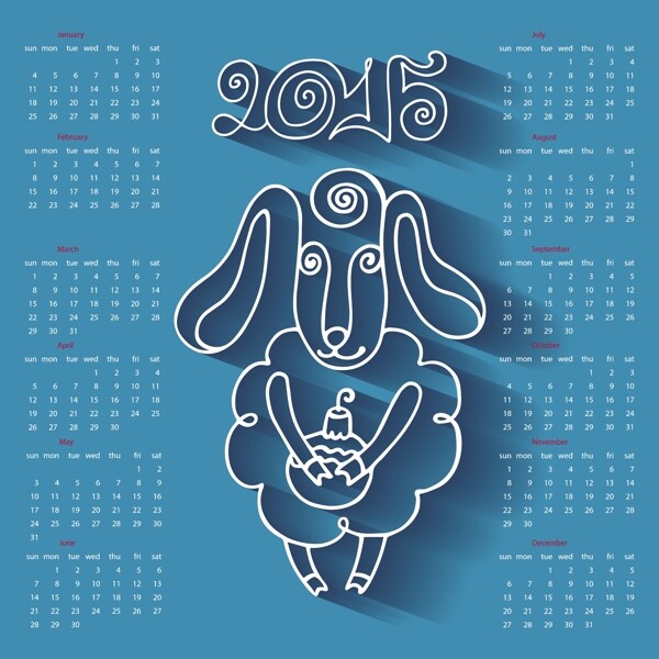 2015羊年线条日历