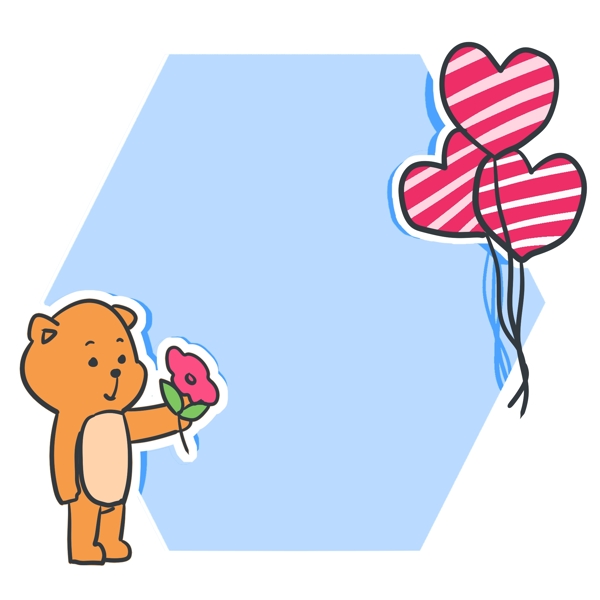 小熊和气球边框插画
