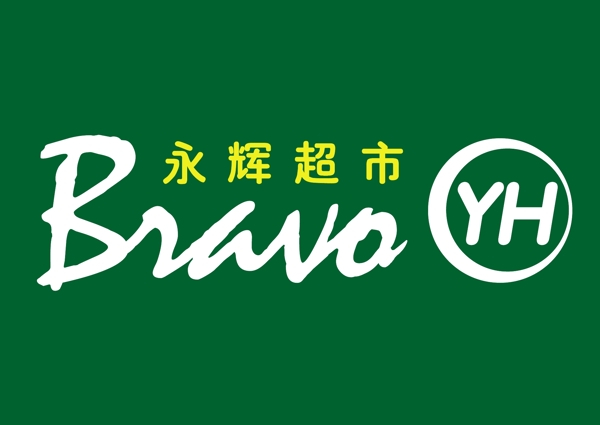永辉超市logo
