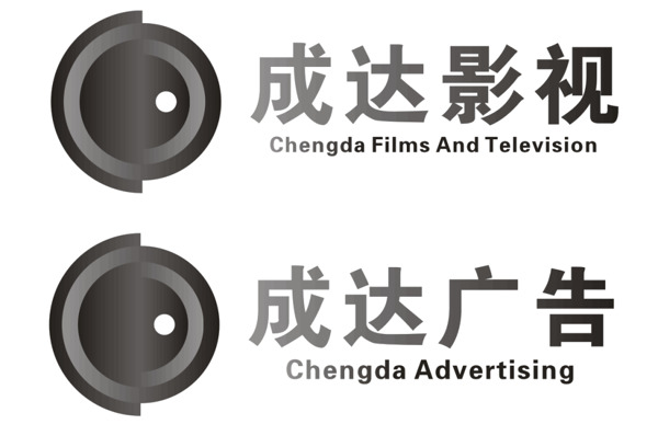 影视公司logo家居标志