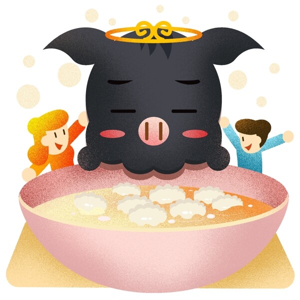 猪年2019八戒吃饺子插画