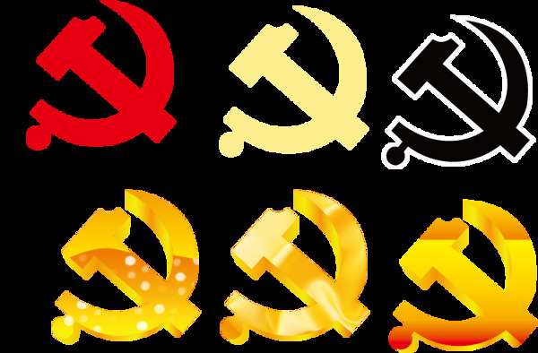 各种颜色党建logo图标
