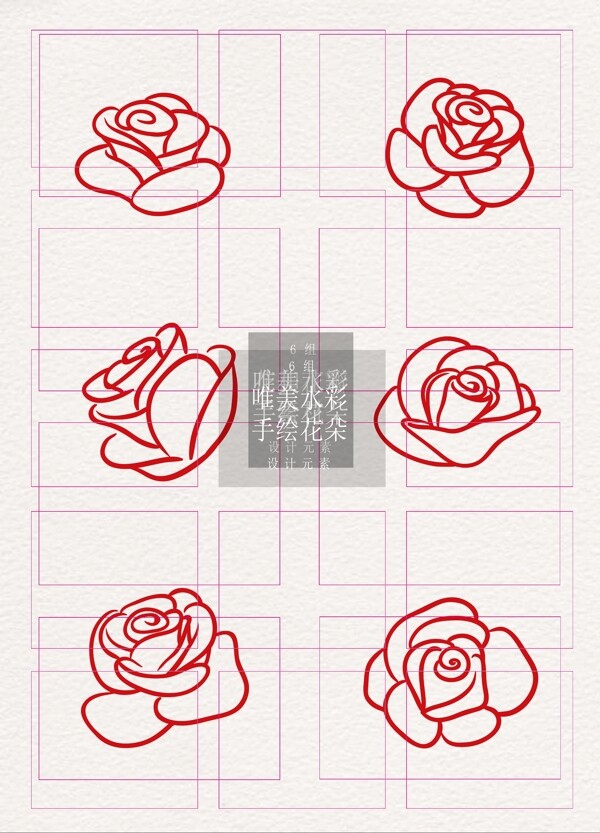 花和花瓣红色玫瑰线条手绘ai矢量元素