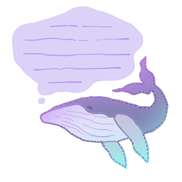 手绘动物鲸鱼便利贴对话框设计元素