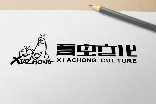 logo样机效果图贴图样