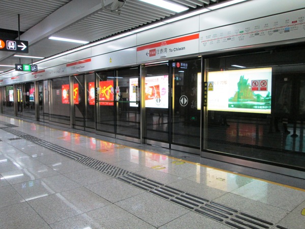 深圳地铁站图片