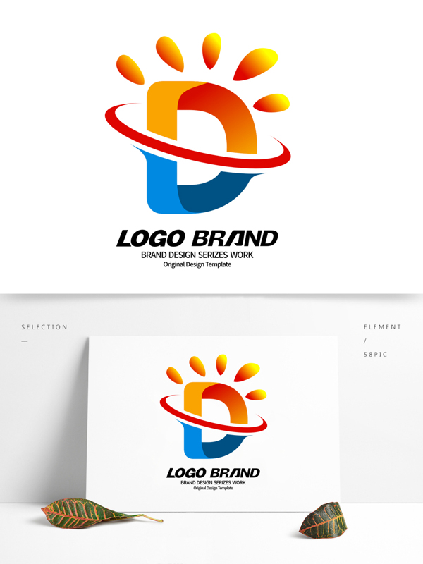 创意蓝黄线条D字母公司LOGO标志设计