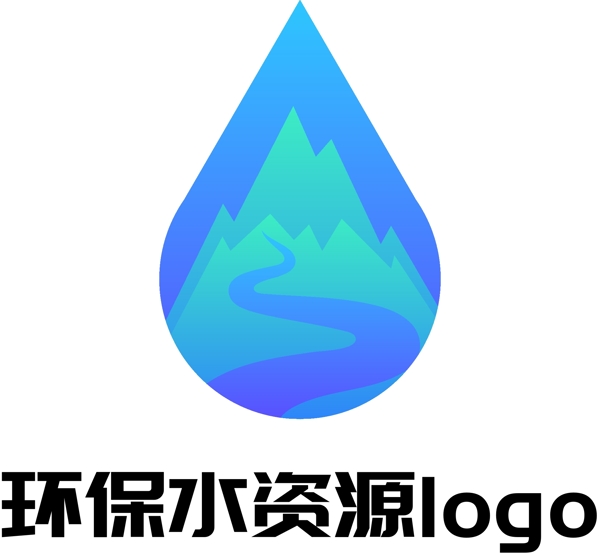 环保水资源节能图标logo设计