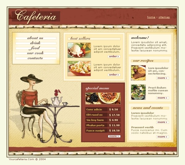 自助餐厅网页模板