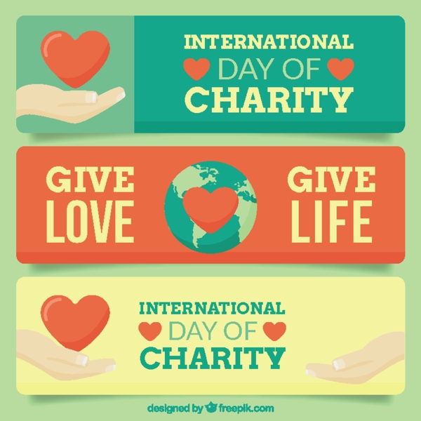 国际慈善日横幅集