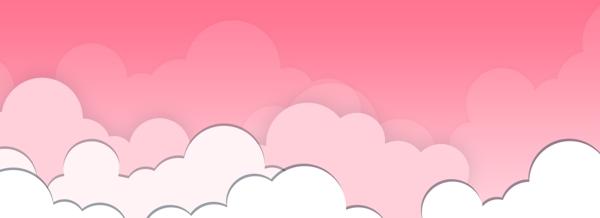 粉色可爱云朵背景